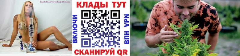 Сколько стоит Новотроицк Амфетамин  Альфа ПВП  МАРИХУАНА  Мефедрон  COCAIN 
