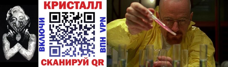 где купить наркоту  Новотроицк  Amphetamine 98% 