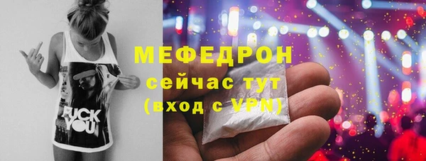 ECSTASY Нея