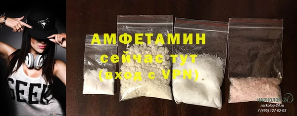 ECSTASY Нея