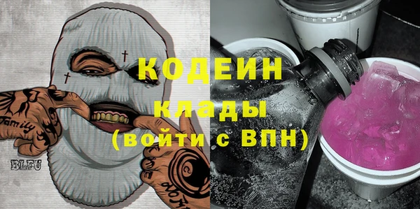 ECSTASY Нея