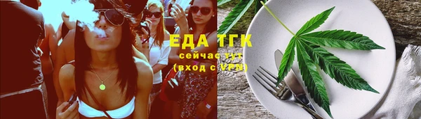 ECSTASY Нея