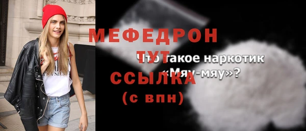 ECSTASY Нея