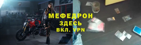 кокаин VHQ Нефтекумск