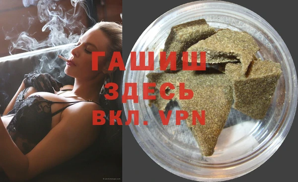 MDMA Заволжье