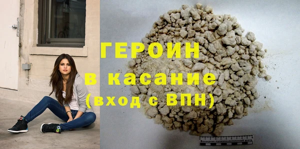 ECSTASY Нея