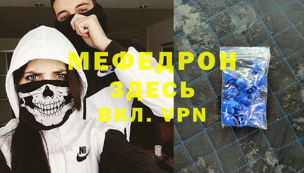 PSILOCYBIN Новодвинск