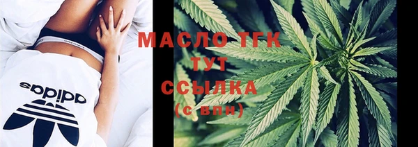 кокаин VHQ Нефтекумск
