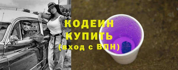 ECSTASY Нея