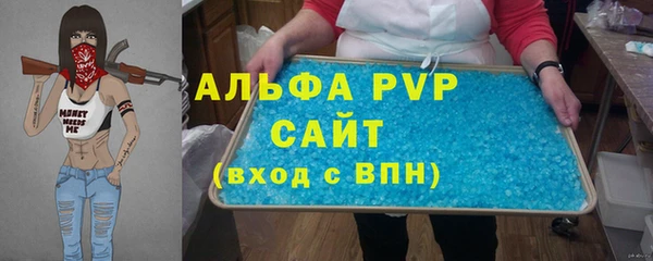 ECSTASY Нея