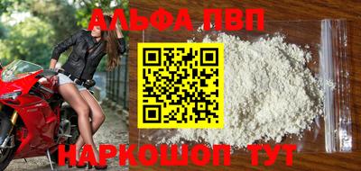 мескалин Изобильный
