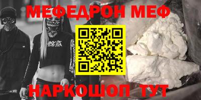 кокс Азнакаево