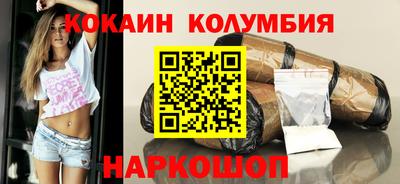 мескалин Изобильный