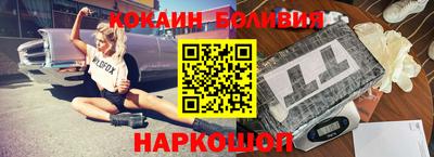 героин Абинск