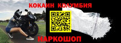 ECSTASY Абакан