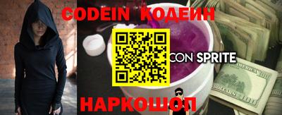 MDMA Ипатово