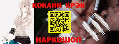 MDMA Ипатово