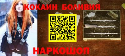 сатива Ирбит