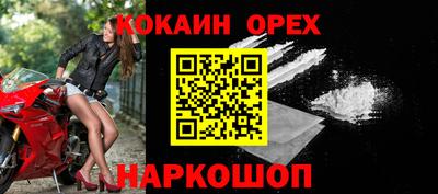 сатива Ирбит