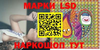 мескалин Изобильный