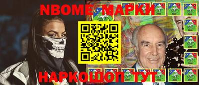 ECSTASY Абакан