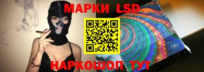 сатива Ирбит
