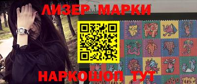мескалин Изобильный