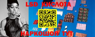 ECSTASY Абакан