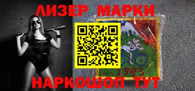 сатива Ирбит