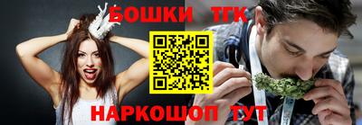 ECSTASY Абакан