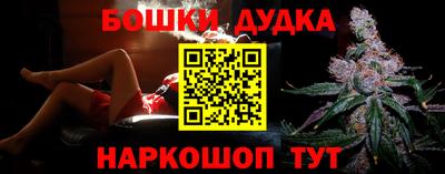 мескалин Изобильный