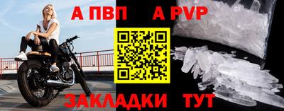 кокс Азнакаево