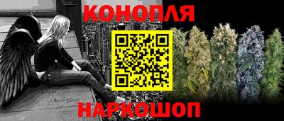 MDMA Ипатово