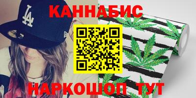 MDMA Ипатово