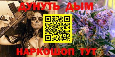 сатива Ирбит