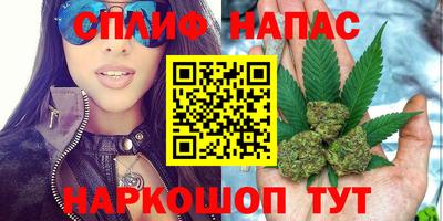 мескалин Изобильный