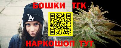 сатива Ирбит