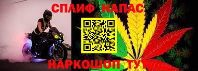 MDMA Ипатово