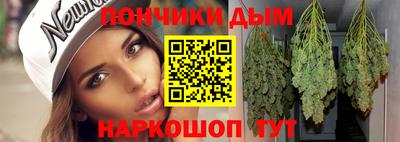 мескалин Изобильный