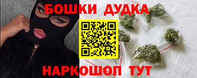сатива Ирбит