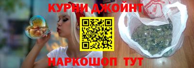 мескалин Изобильный
