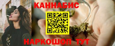 MDMA Ипатово