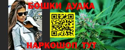 MDMA Ипатово
