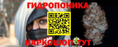 героин Абинск