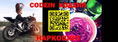 кокс Азнакаево