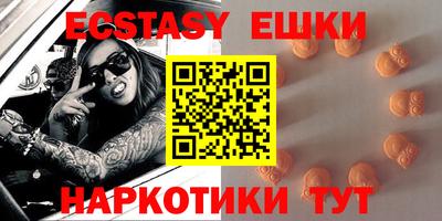 сатива Ирбит