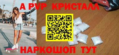 мескалин Изобильный