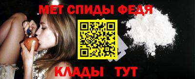 ECSTASY Абакан