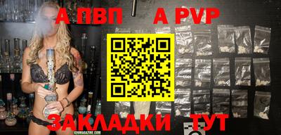 MDMA Ипатово
