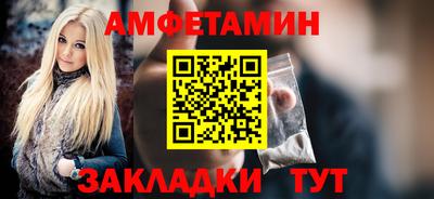мескалин Изобильный
